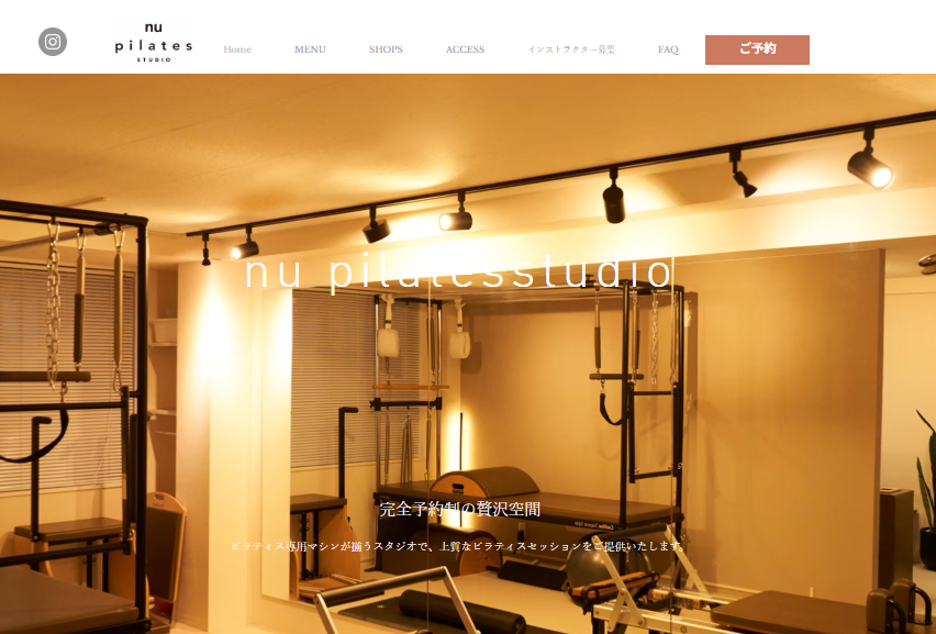nu pilatesstudio 金町店