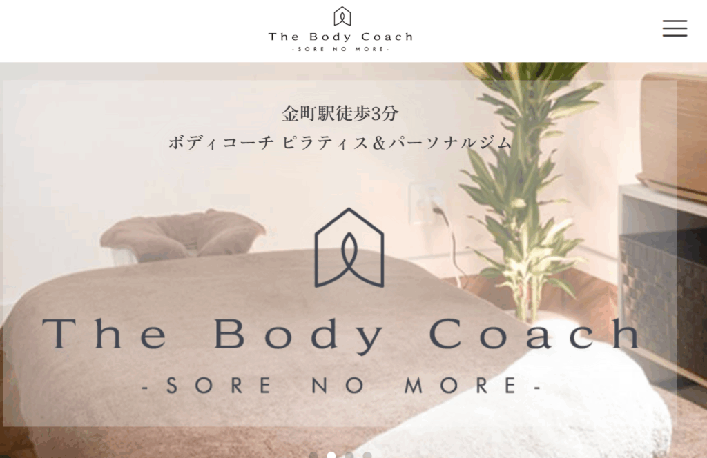 The Body Coach