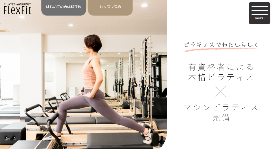 FlexFit