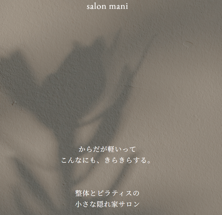 salon mani