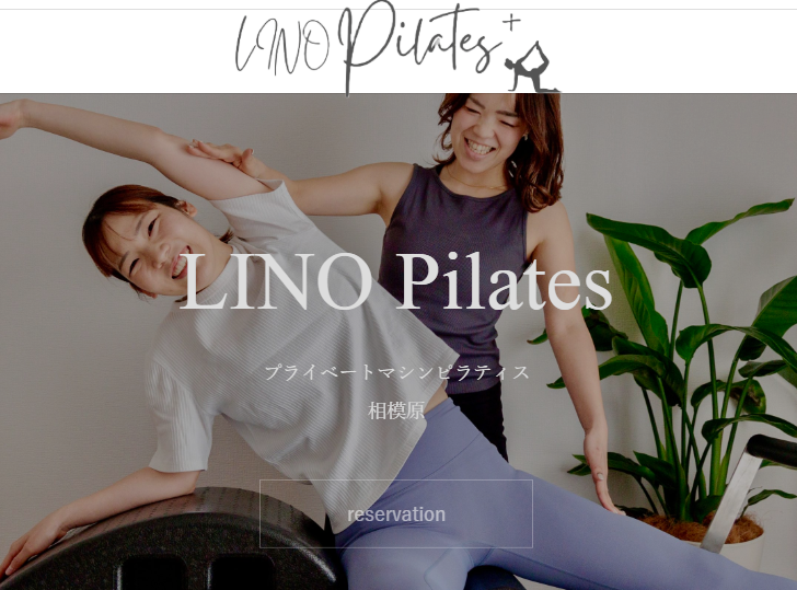 Sagami Natural Fitness LINO ピラティス