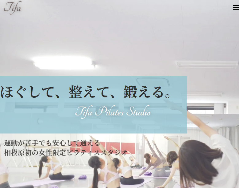 Tifapilates