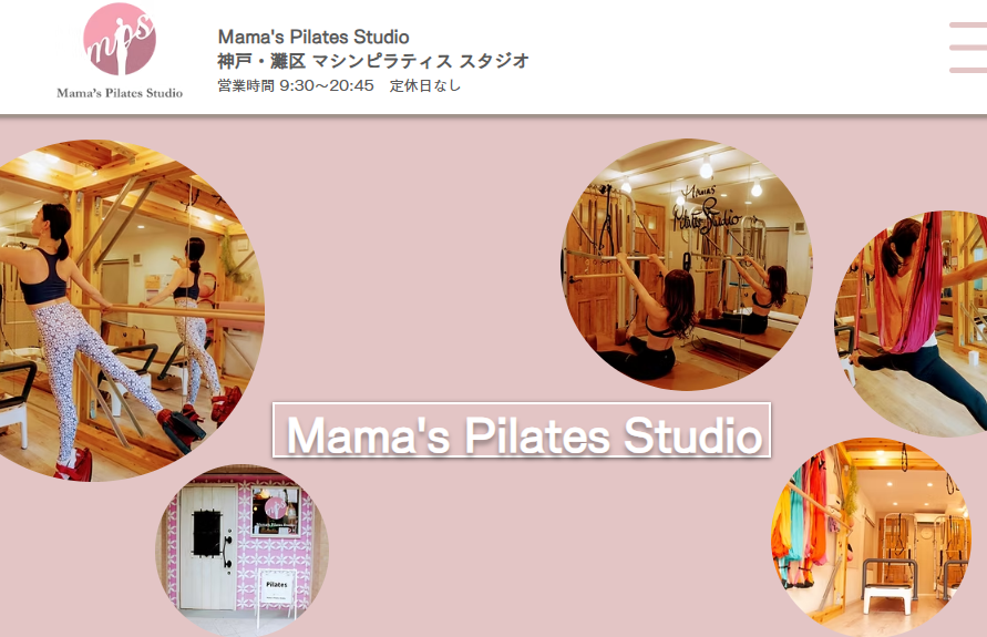 mama's pilates studio