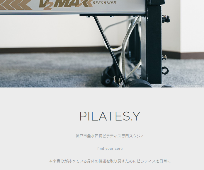 PILATES.Y 本多聞