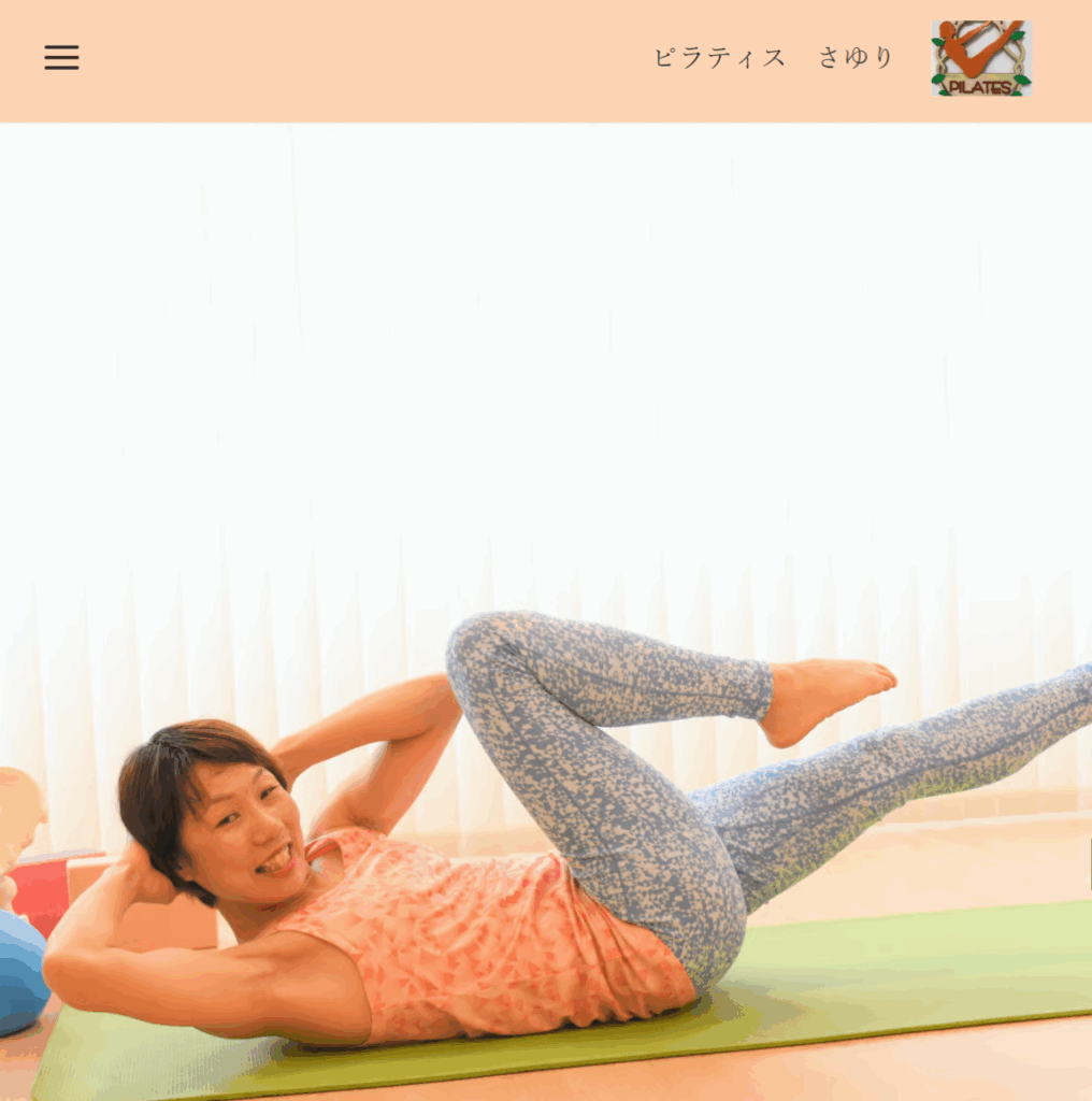ピラティス さゆり