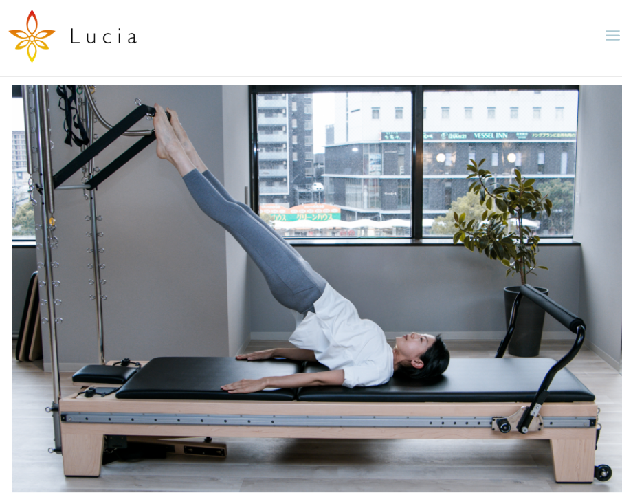 Lucia 守山