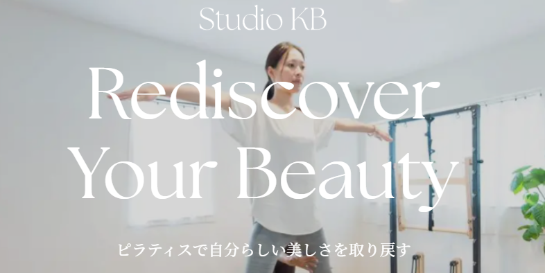 Studio KB
