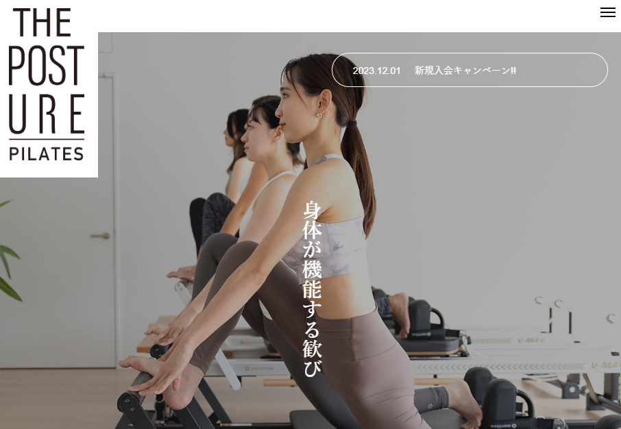 THE POSTURE PILATES