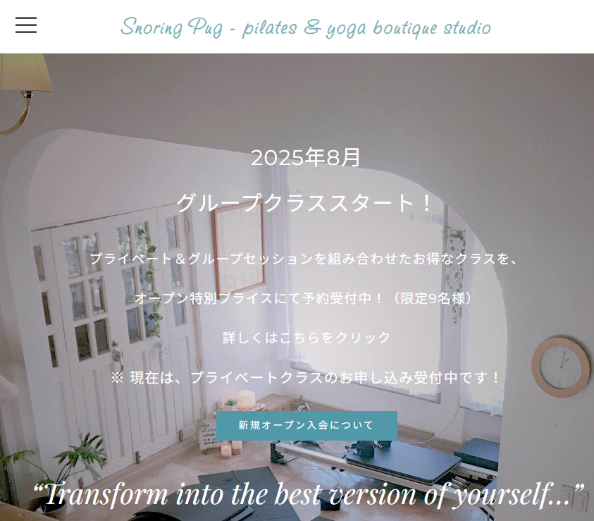 Snoring Pug - Pilates & Yoga Studio