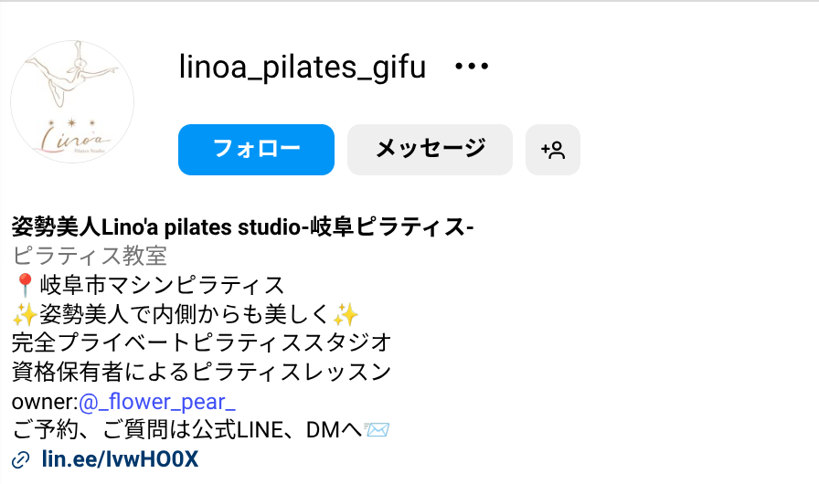 Lino'a pilates studio