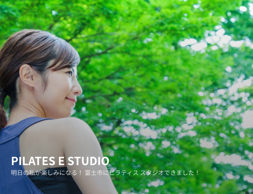 Pilates E-studio