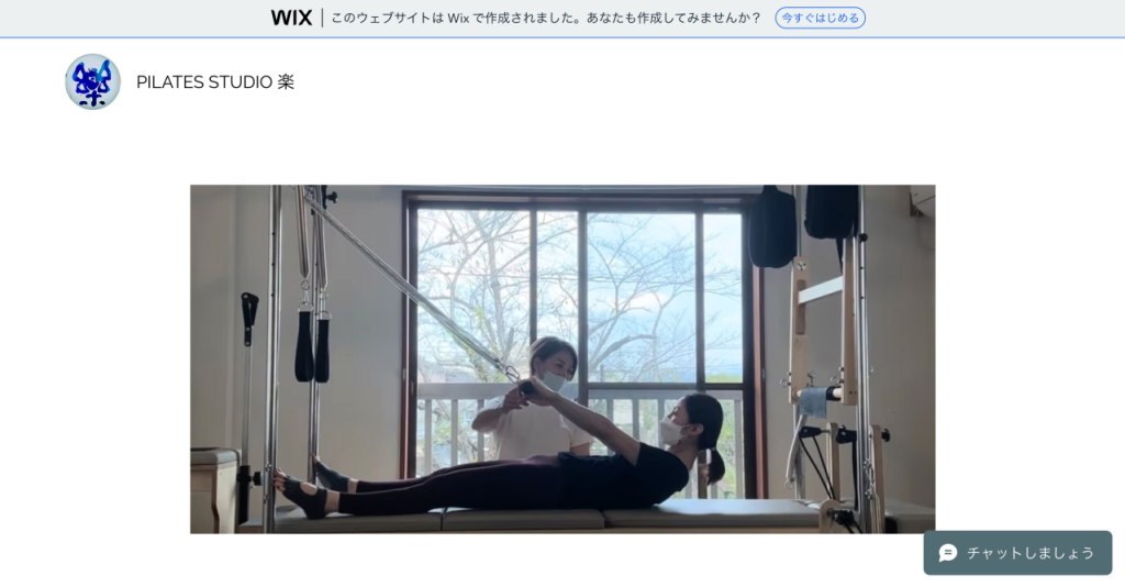 pilates studio 楽