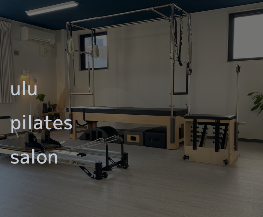 ulu pilates salon