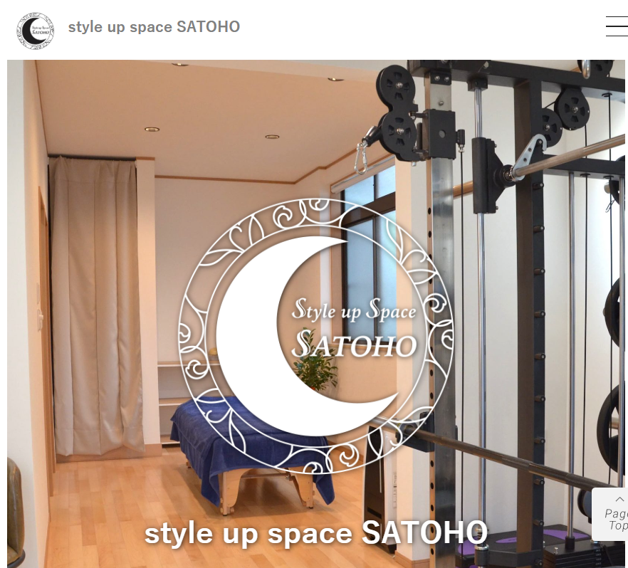 style up space SATOHO