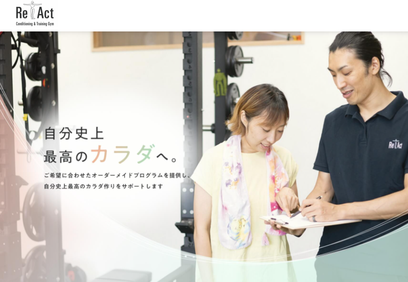 ReAct Conditioning&Training Gym