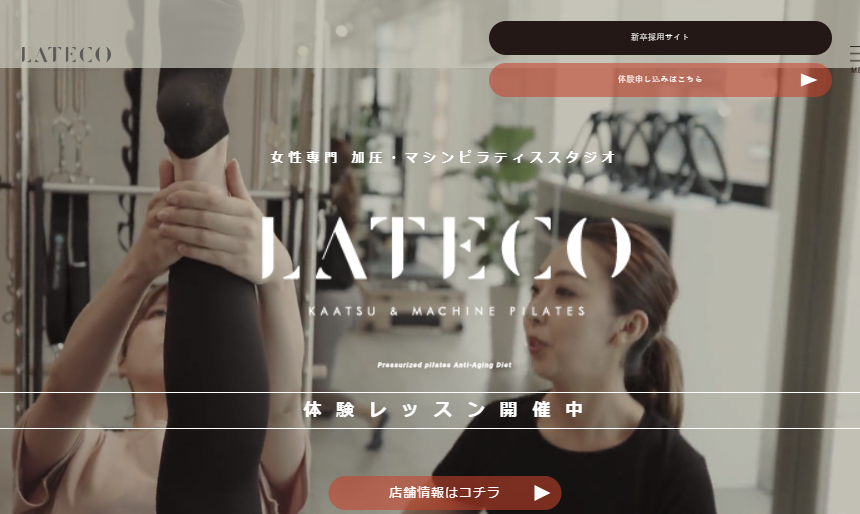 LATECOラティコ 円山店