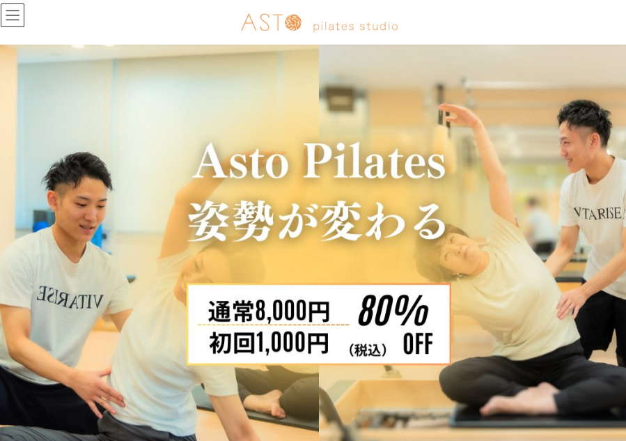 Asto Pilates