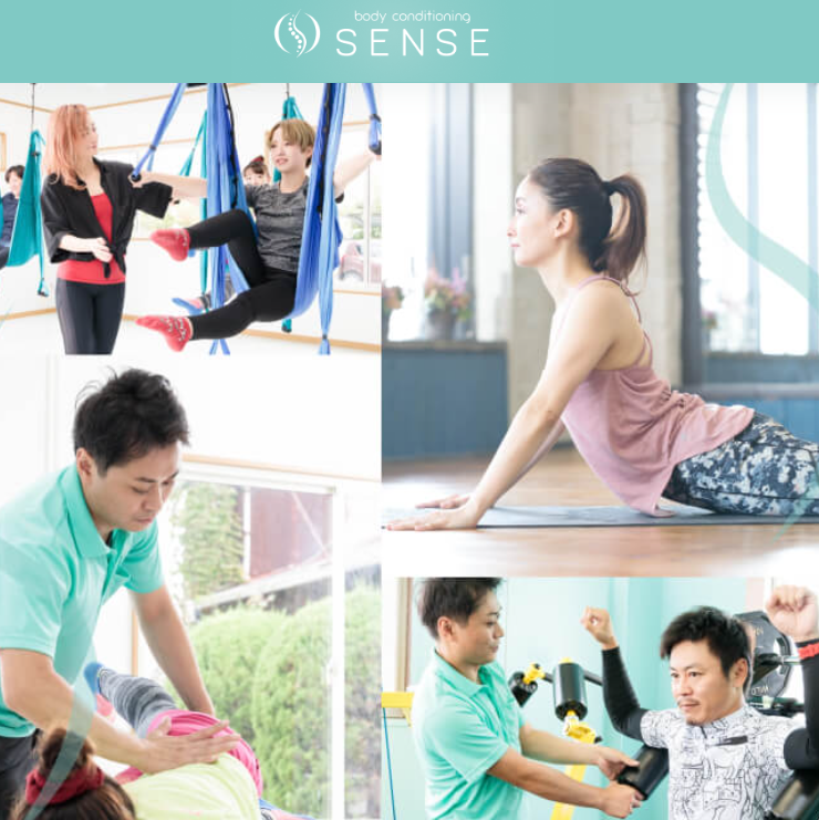 bodyconditioning SENSE 倉敷店