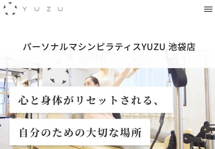 YUZU池袋