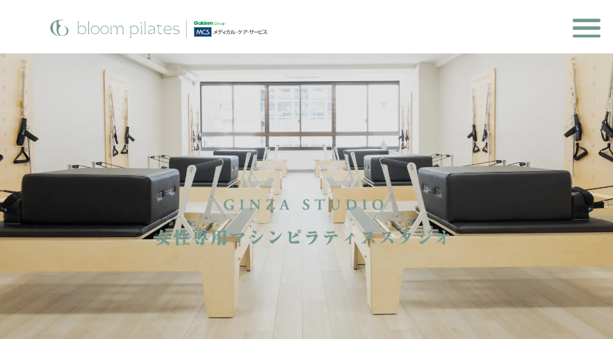 bloom pilates 銀座店