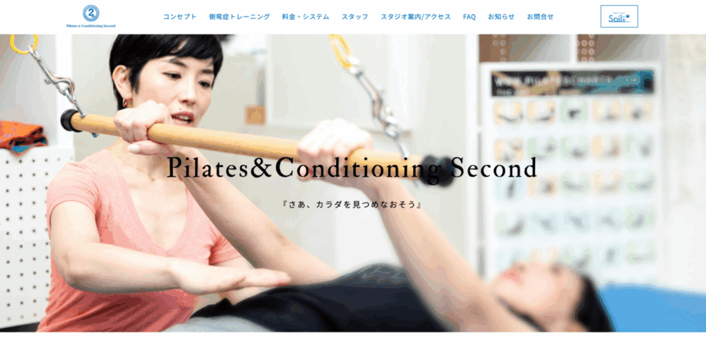 Pilates&Conditioning 2nd