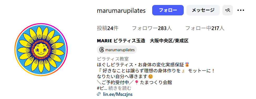 marumaru pilates