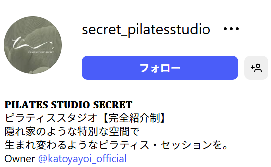 PILATES STUDIO SECRET