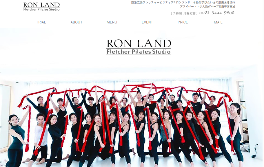 フレッチャーピラティス®︎ロンランド