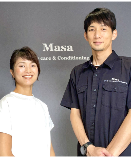 Masa Body care & Conditioning