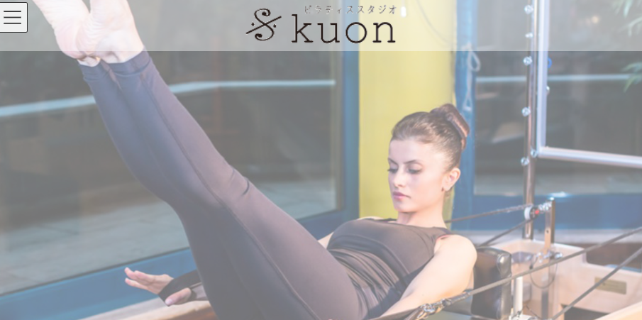 kuon 六本松店