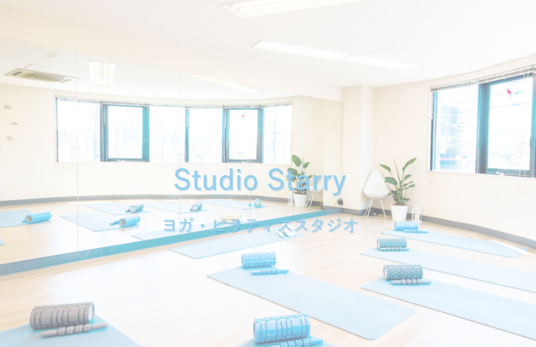 Studio Starry