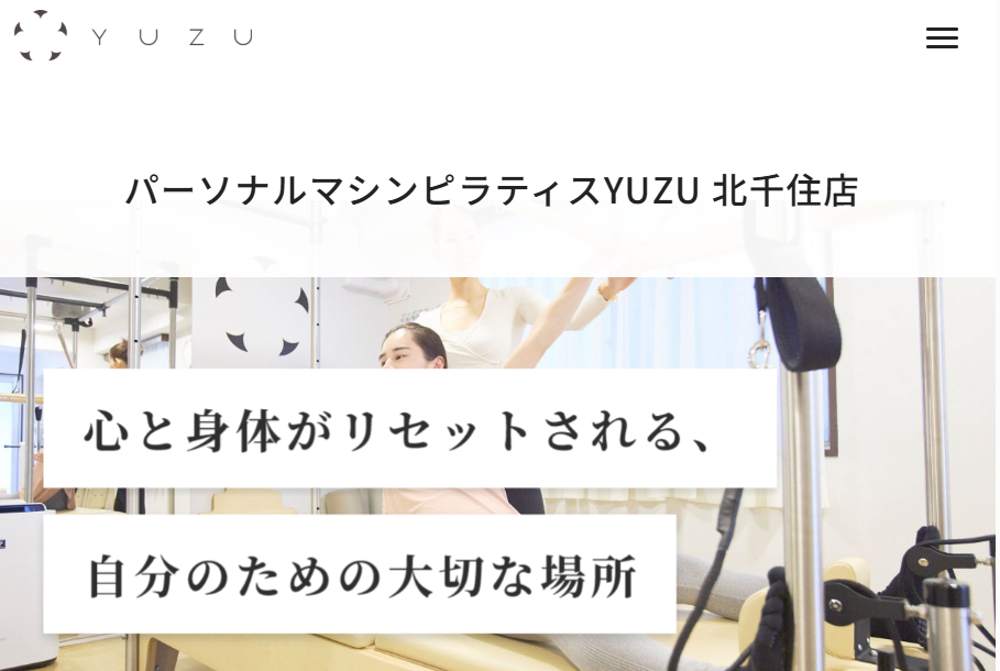 YUZU北千住