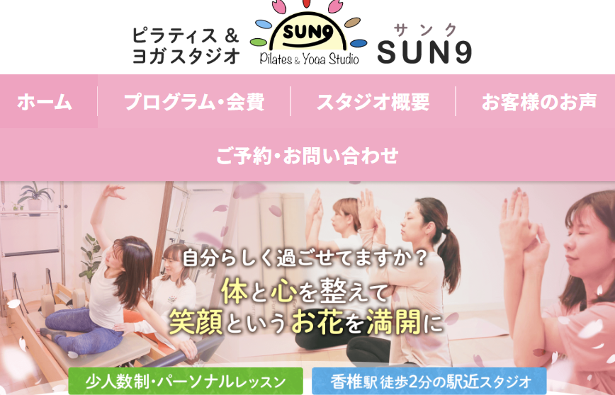 Pilates&YogaStudioSUN9