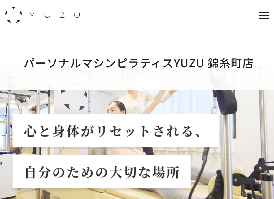 YUZU錦糸町店