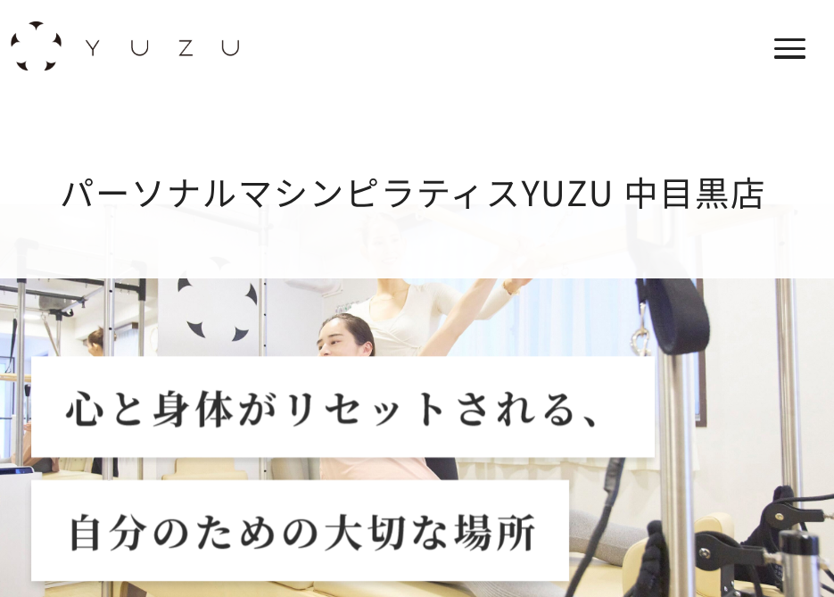 YUZU中目黒店