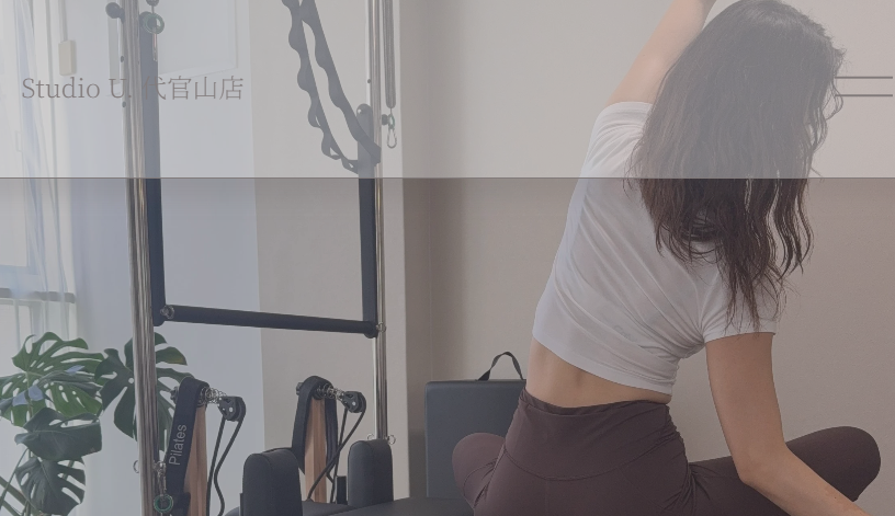 Studio U. 代官山