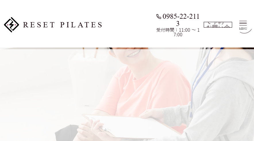 リセットピラティス