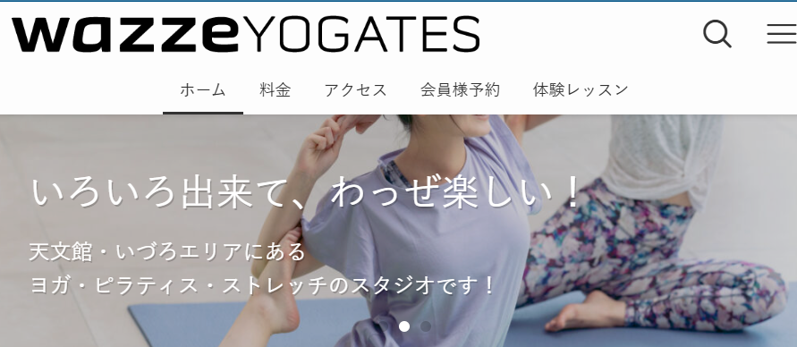 wazzeYOGATES