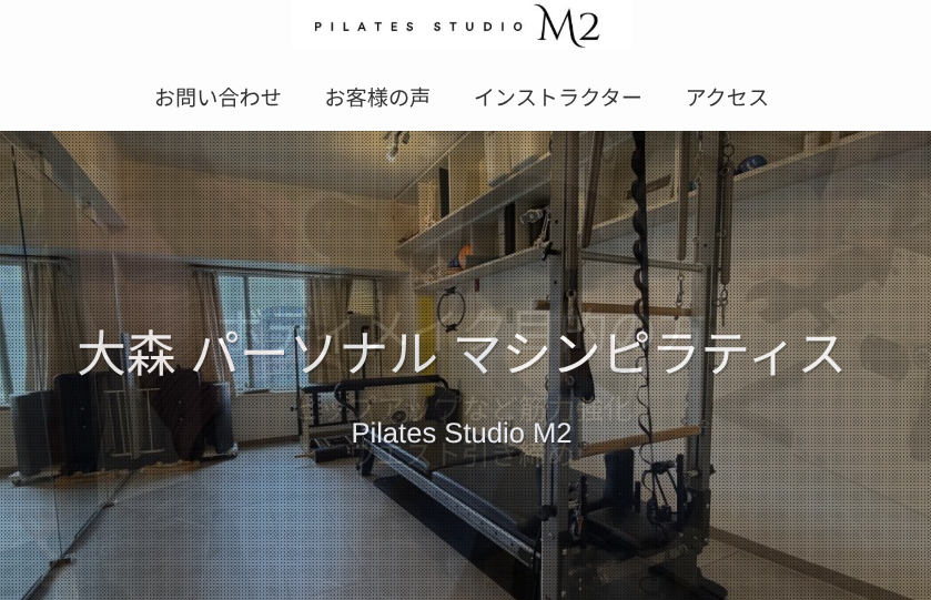 Pilates Studio M2