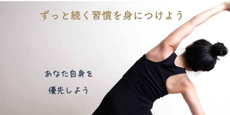 Kintsugi Pilates Studio