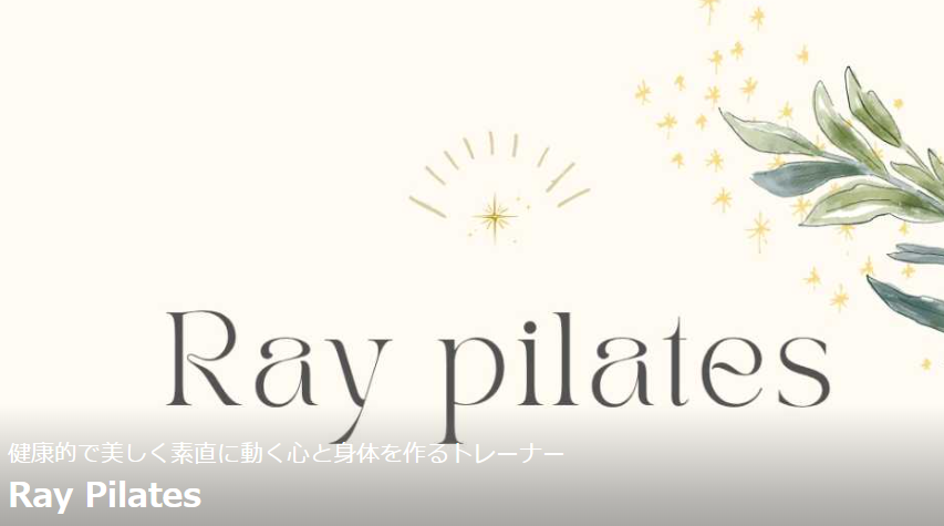 Ray Pilates