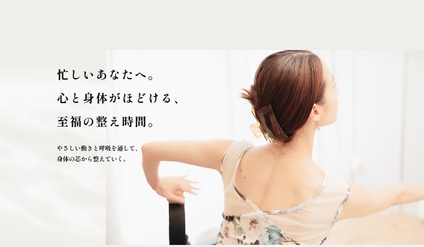 Studio Sonaris 神楽坂