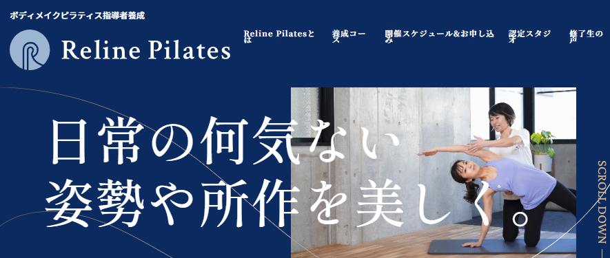 Reline Pilates