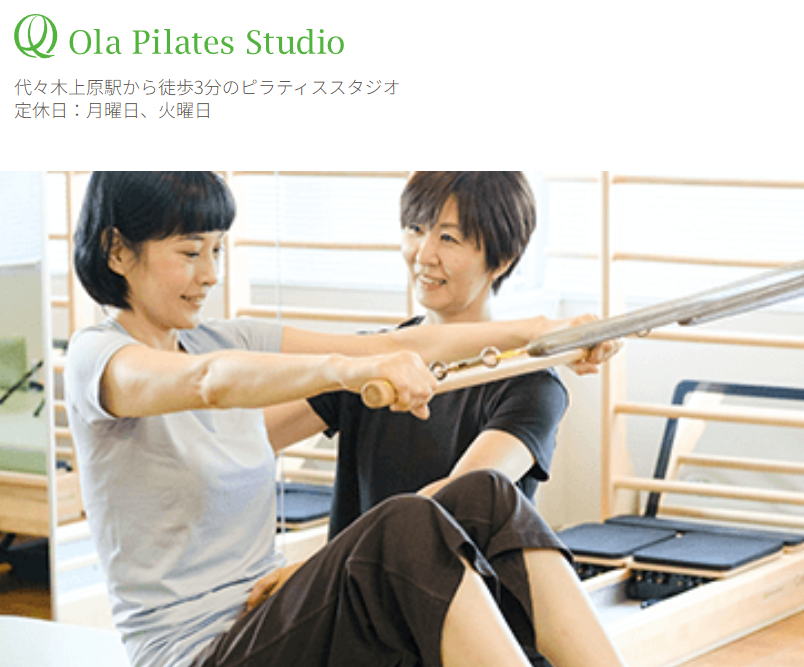 Ola Pilates Studio