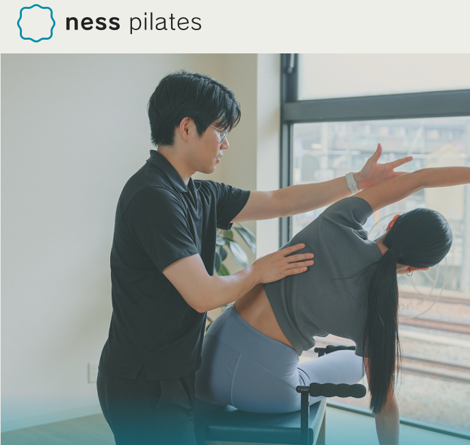 ness pilates 人形町