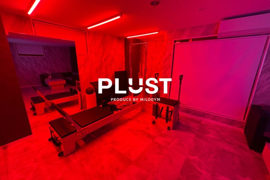 PLUSTGYM平塚店