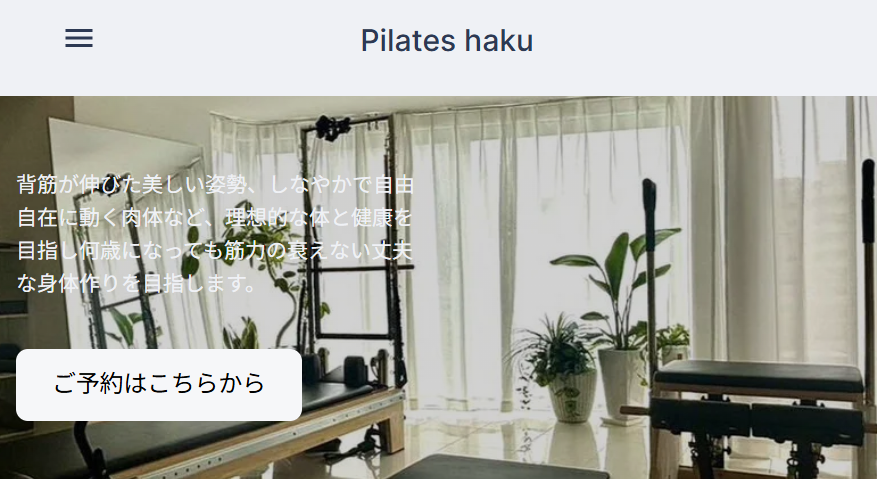 Pilates haku