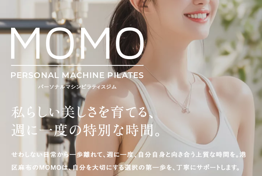 MOMO | PERSONAL MACHINE PILATES