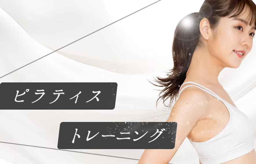 Spinel 白金高輪店