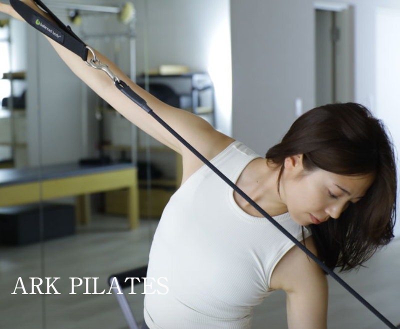 ARK PILATES